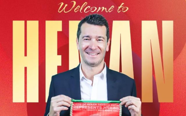 PG游戏-河南队官宣！贝拉·加西亚出任俱乐部体育总监