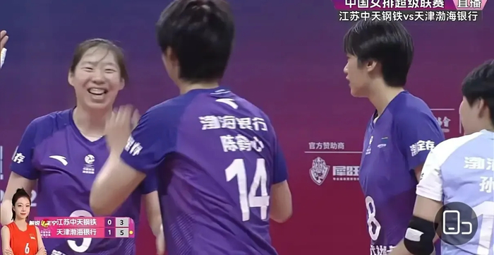 PG GAME-十年九冠成过去！天津女排越打越差，根源全在青训被“透支”|江苏|全运会|苗子|冠军|球员_新浪体育_新浪新闻