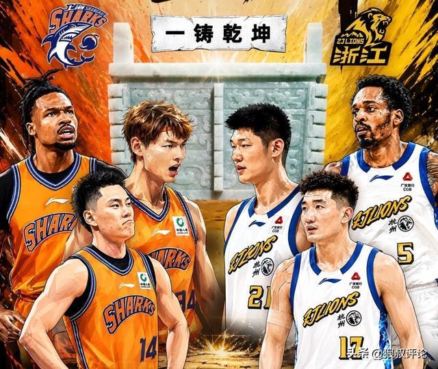 PG GAME-CBA总决赛G4前瞻：上海欲4-0横扫强势夺冠 广厦需为荣誉而战